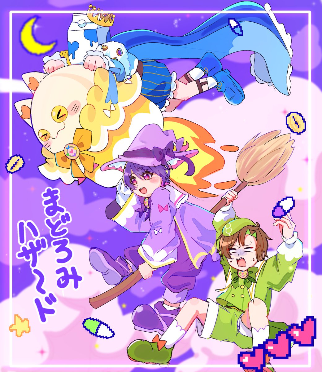 takakesi03's tweet photo. まどろみハザード
 #成男作画班 https://t.co/BTJU5hTIbP