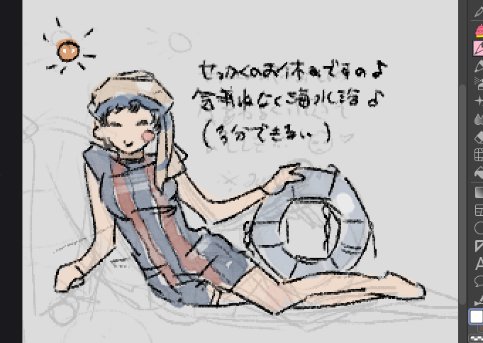 hajimesit's tweet photo. 大正時代のシナリオ初めて遊びます https://t.co/0Fbjqmun94