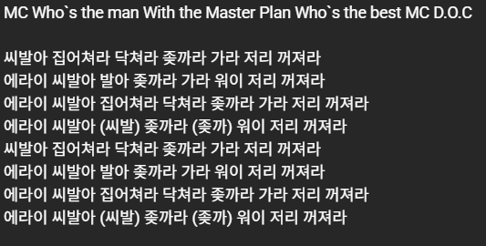 ji19720301's tweet photo. @newsgongjang DJ DOC가 어르신들께 전합니다 https://t.co/U3MKgEQdiy
