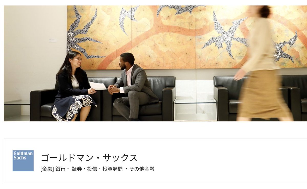 alpha_shinsotsu's tweet photo. 【ボスキャリ＆BCFオンライン締切】
7/29：野村證券
7/31：KPMG、ソシエテ
8/16：モルスタ
8/23：ゴールドマン
8/31：ブラックロック
9/10：三菱UFJ
10/20：三井不動産
11/5：EY
11/15：ATカーニー
11/20：三井物産
12/31：ピムコ
https://t.co/sv290UlzeI https://t.co/Y9Z92AuSxy