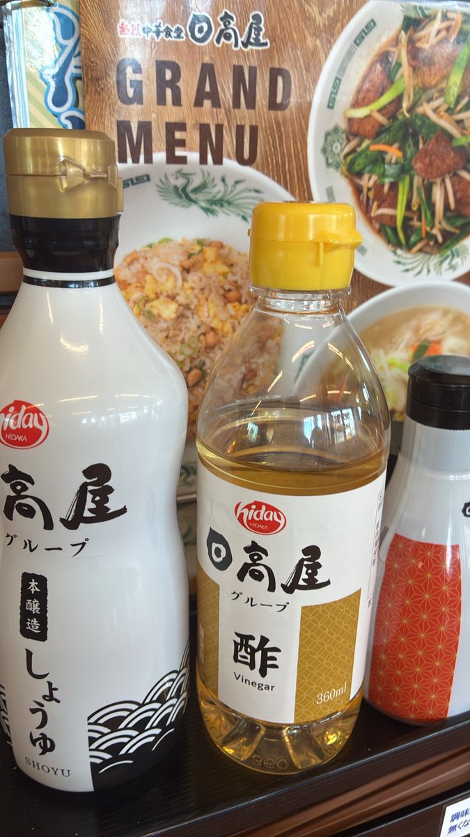 Donchan0099's tweet photo. 在宅飯
エネチャージ！ https://t.co/jtX4cqN9Un