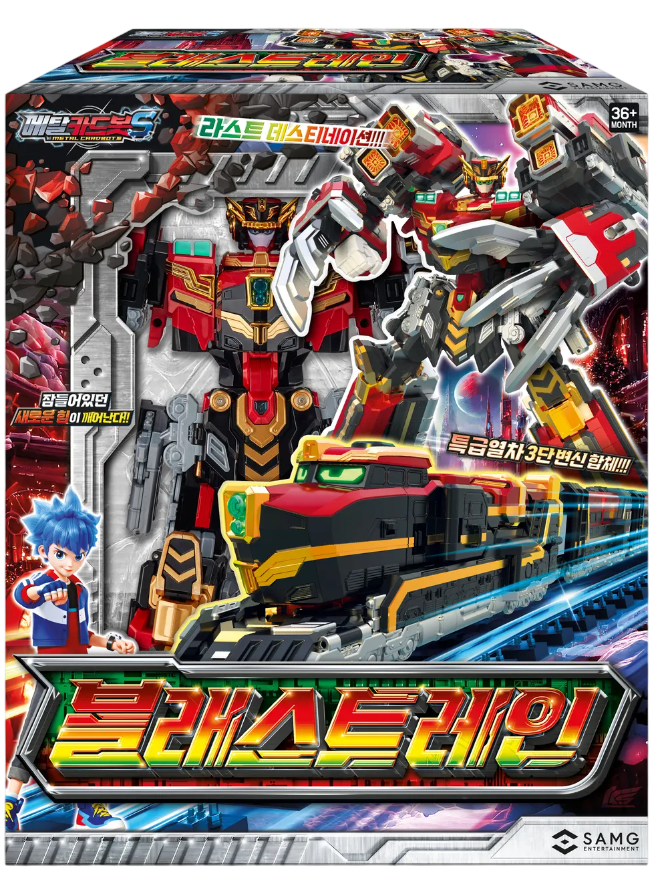 ximerce_kr's tweet photo. 🚂🔴メタルカードボットSブラストレイン⚫🚂

🔥ディーゼル機関車のカードボット！
🔥黒、赤、金色のテーマカラーで高級感ある！
🔥ビークルモードでは約60cmの驚くべき長さ！
🔥3つのモードでプレイできる！

🌟XIMERCEショップで新規会員登録時に「10%オフクーポン」イベント開催中！ロボット全商品送料無料！🌟

👇購入はこちら👇
XIMERCE公式ショップ
https://t.co/sfrEaB9B4s
XIMERCEアマゾン
https://t.co/M4druN1T7W
Qoo10
https://t.co/EaDVnJ8w4q

#メタルカードボット #メタルカードボットS #ブラストレイン #韓国ロボット #ロボット #METALCARDBOT #METALCARDBOTS #BLASTRAIN