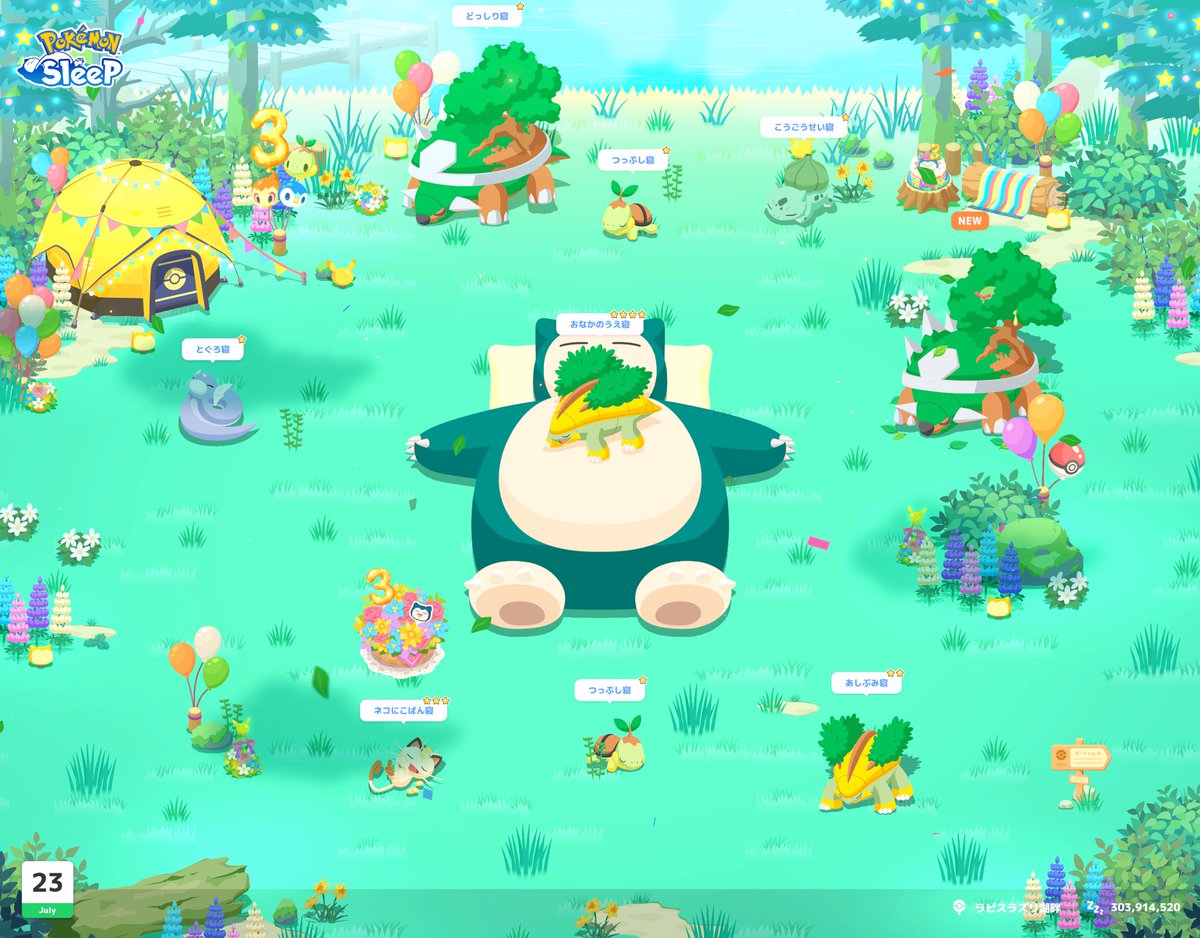 oryosleeee's tweet photo. #ポケスリ3周年をみんなで 

うちにもキャタピー付きドダイトス来た！
ゆめのかけら美味しすぎる🎉 https://t.co/FtdDsWaysS