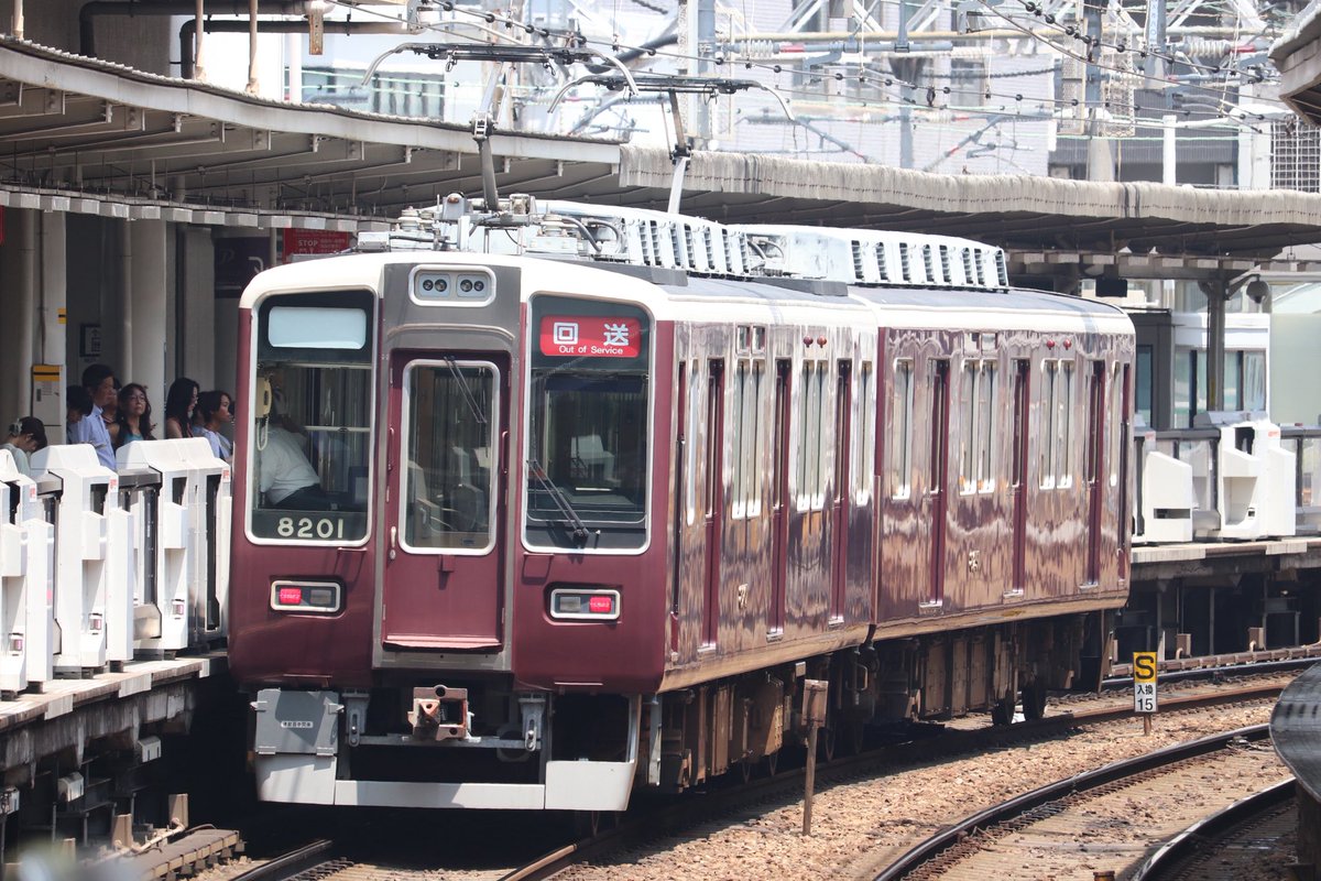 HKLocal3787 tweet picture