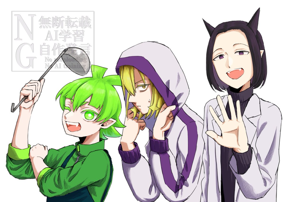 ひいろ🌩️8章 tweet media