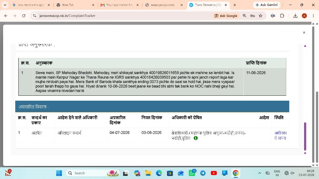 Amitkumar8283's tweet photo. @BhadohiPolice @Uppolice @JanSunwaiUP @BankofBaroda Mera BOB A/c me 10k rs (ending 0073) hold hai. Kanpur Police IGRS 40016426039503 pe clearance de chuki hai. Naya IGRS 40019826011658 Bhadohi mein 'अधीनस्थ से वापस' pending hai. Kripya Bank of Baroda ko NOC bhejne ki kripa karein https://t.co/qQdKW9yYKb
