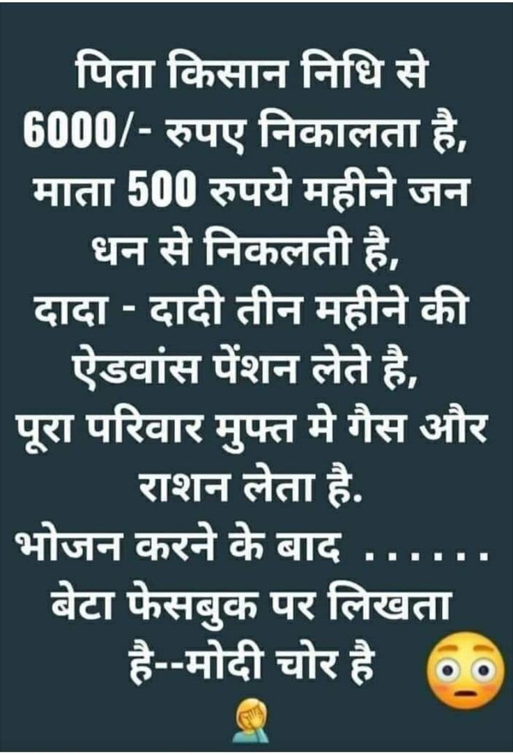 Amaresh335's tweet photo. @puneetsinghlive फ्री शराब गांजा अफीम  हेरोइन सब #jantarMantarprotes पर उपलब्ध है तो क्या होगा गुंडे मवाली अपने कर्ज उतार रहे https://t.co/07ZFoi0nry
