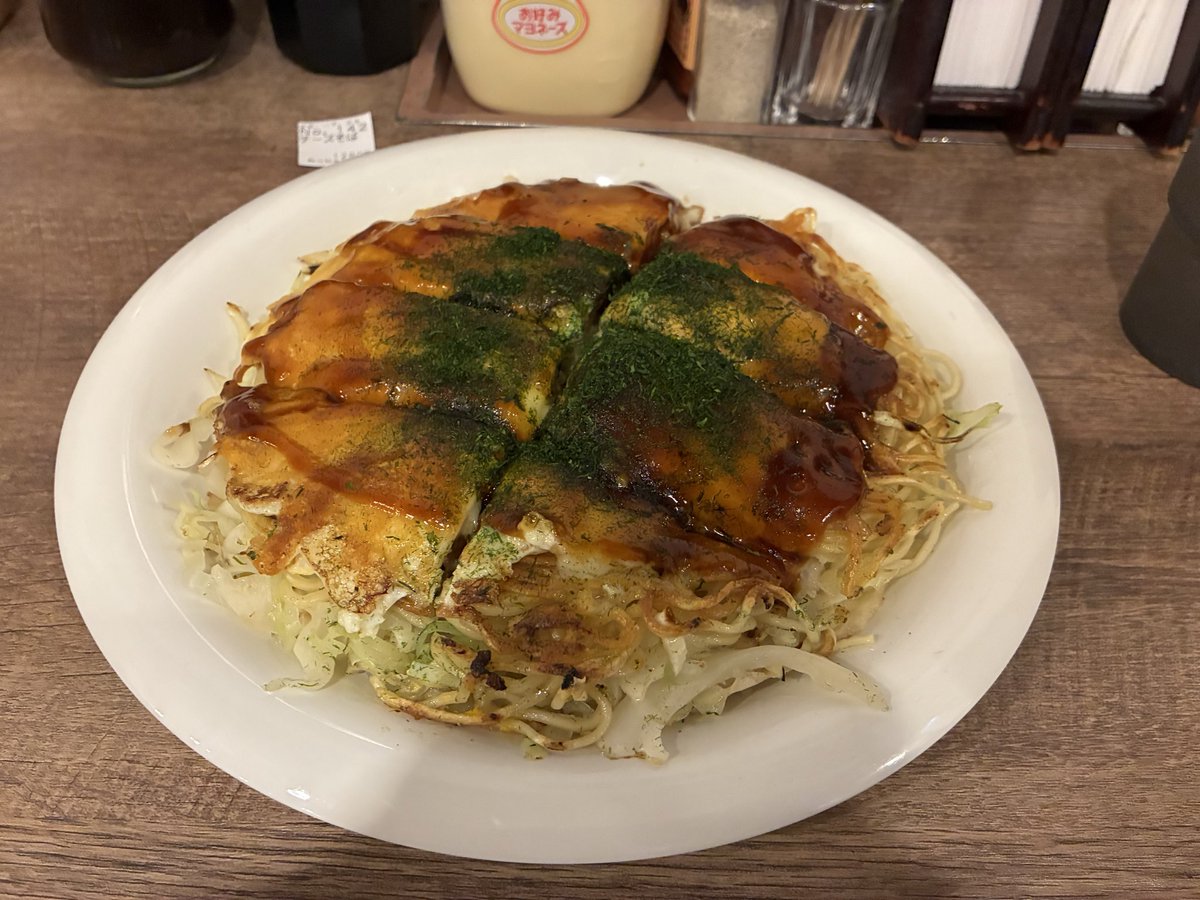 RyotoSAS0224's tweet photo. 広島最後のご飯！
みっちゃん総本店さん！
凄く美味しかった！
それでは名古屋に戻ります https://t.co/jp1jxhluyy