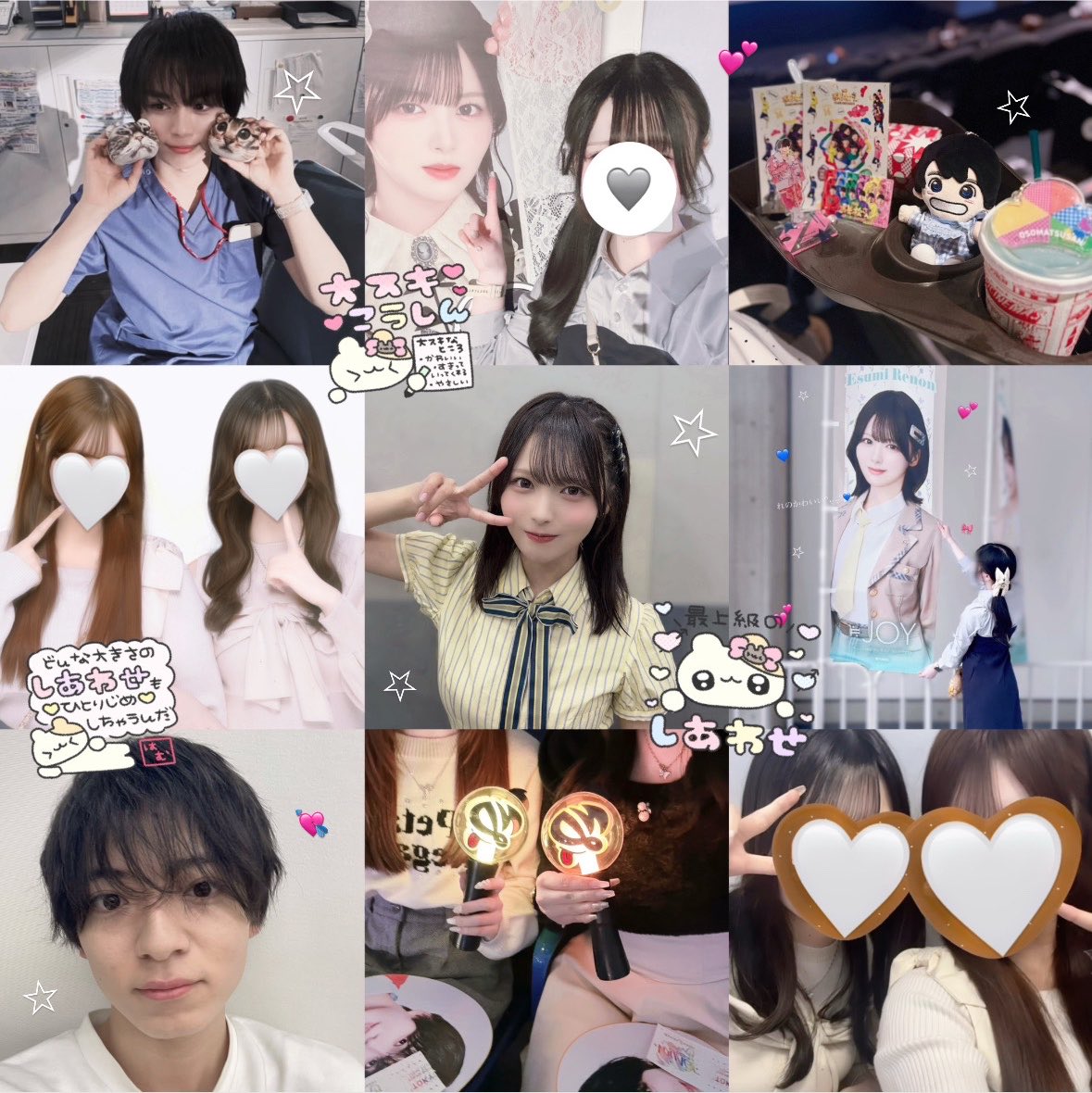 𝒴♥ tweet media