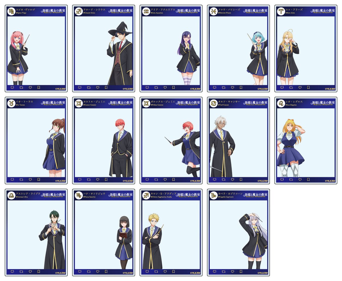 LEXACT2's tweet photo. 2026年9月発売予定 
TVアニメ『#黒猫と魔女の教室』より「トレーディング スマホ画面風アクリルキーホルダー」「トレーディング SNS風アクリルカード」の予約受付を開始いたしました！

メーカー公式オンラインショップ はこちら
https://t.co/603ORJvS9j
#猫魔女 https://t.co/TFFMbO8kka