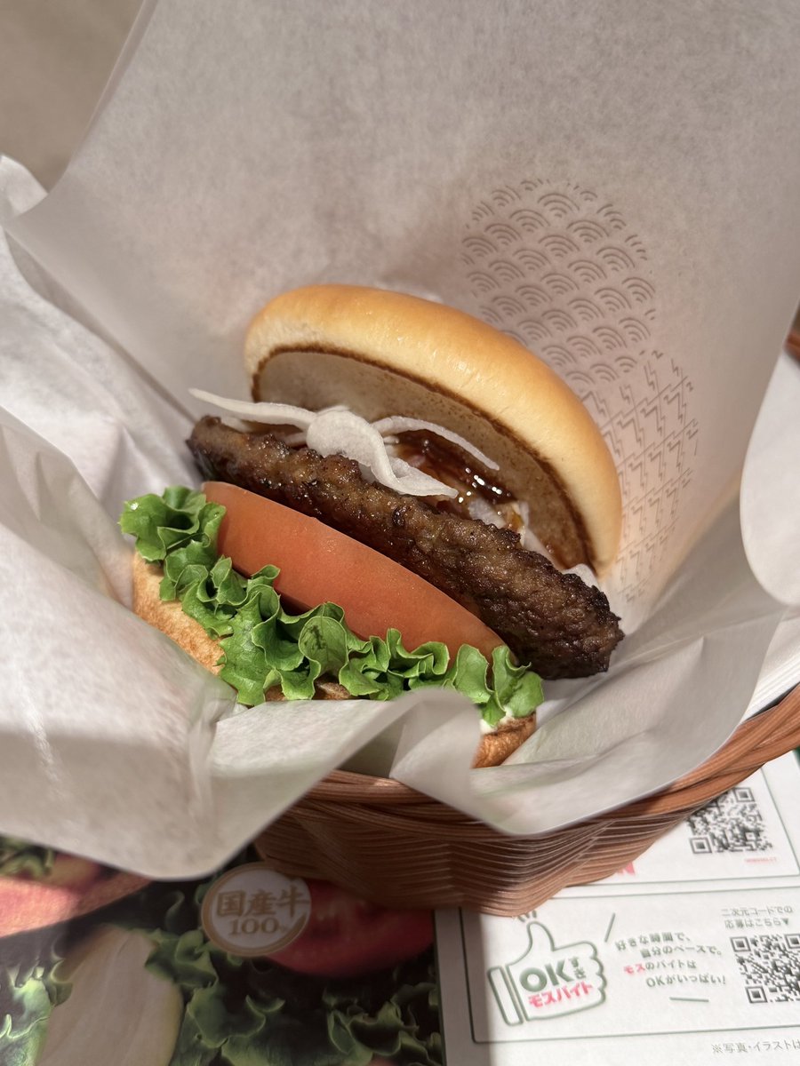 annyon55's tweet photo. お昼ごはん🍔 https://t.co/pvVBs2LG89