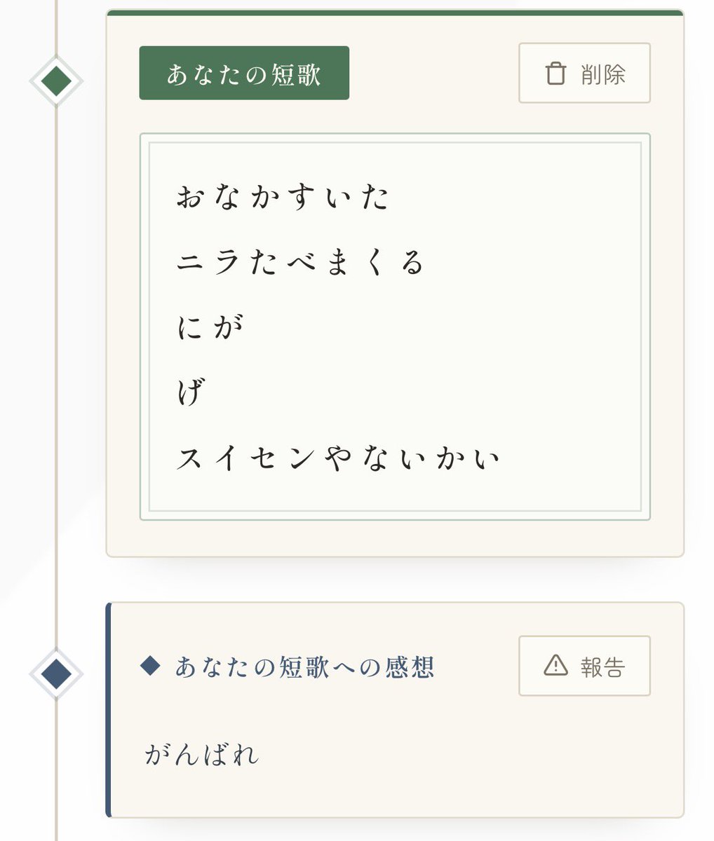 lears33's tweet photo. 頑張ってどうにかなるものではない https://t.co/hdEN9fXxeV