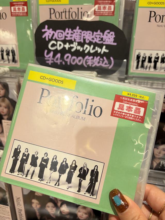 NiziU】 Make you happyからToo Badまで、ニジプロから最新のNiziU