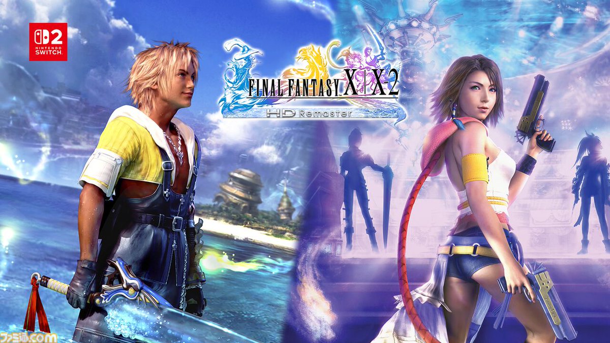 famitsu's tweet photo. 『FF10/10-2 HDリマスター』Switch2ダウンロード版が本日発売。ティーダとユウナの物語を美麗グラフィックで楽しめる
https://t.co/spAPBfmyvj

ゲームスピードやエンカウント率などを変更できる“ゲームブースト機能”も搭載

25周年アートを描いた特製スリーブケース付属のパッケージ版は8/27発売 https://t.co/fNr3XzC0ml