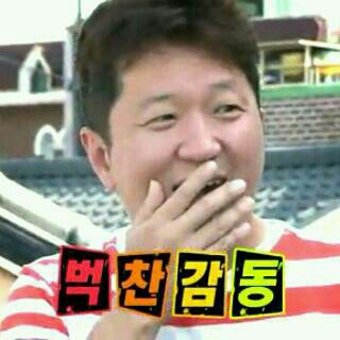 banguli_'s tweet photo. @entttorin_ 헉 이렇게 플러팅 하시며느은 https://t.co/BZogv0mmIS