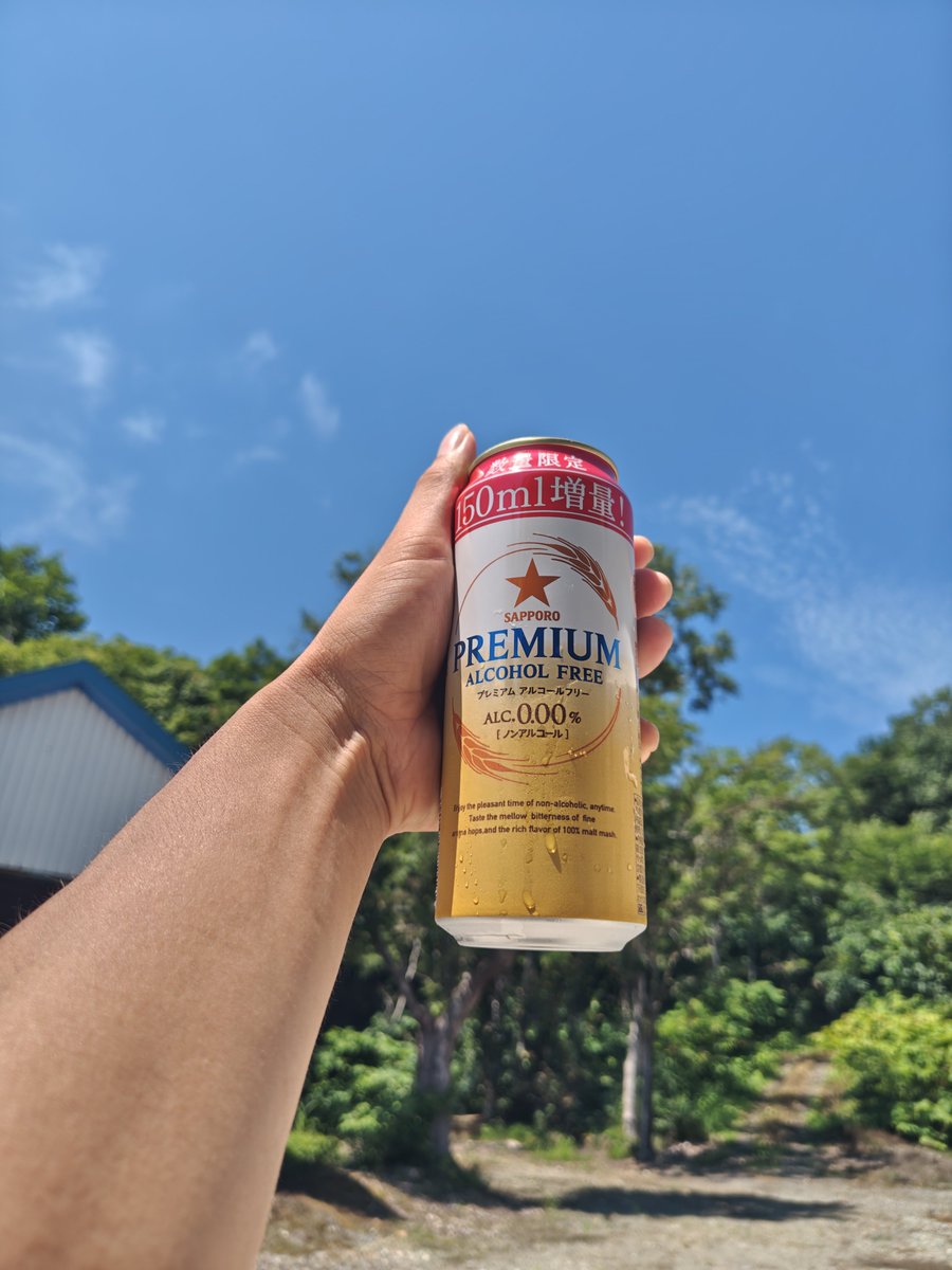 tos_tr_fish's tweet photo. 快晴だ！あちぃ！ノンアルビールで乾杯！
夜は晩酌用に仕込んでおいた麦豚の塩麹漬けを⋯ https://t.co/10hR1SSHLG