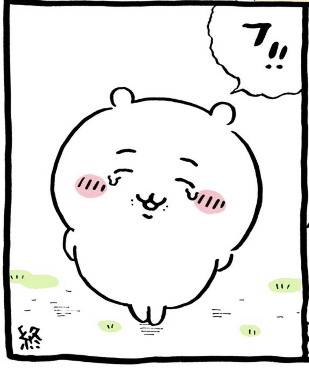 nyawanme's tweet photo. @_l7lom https://t.co/p1bWULLoDy