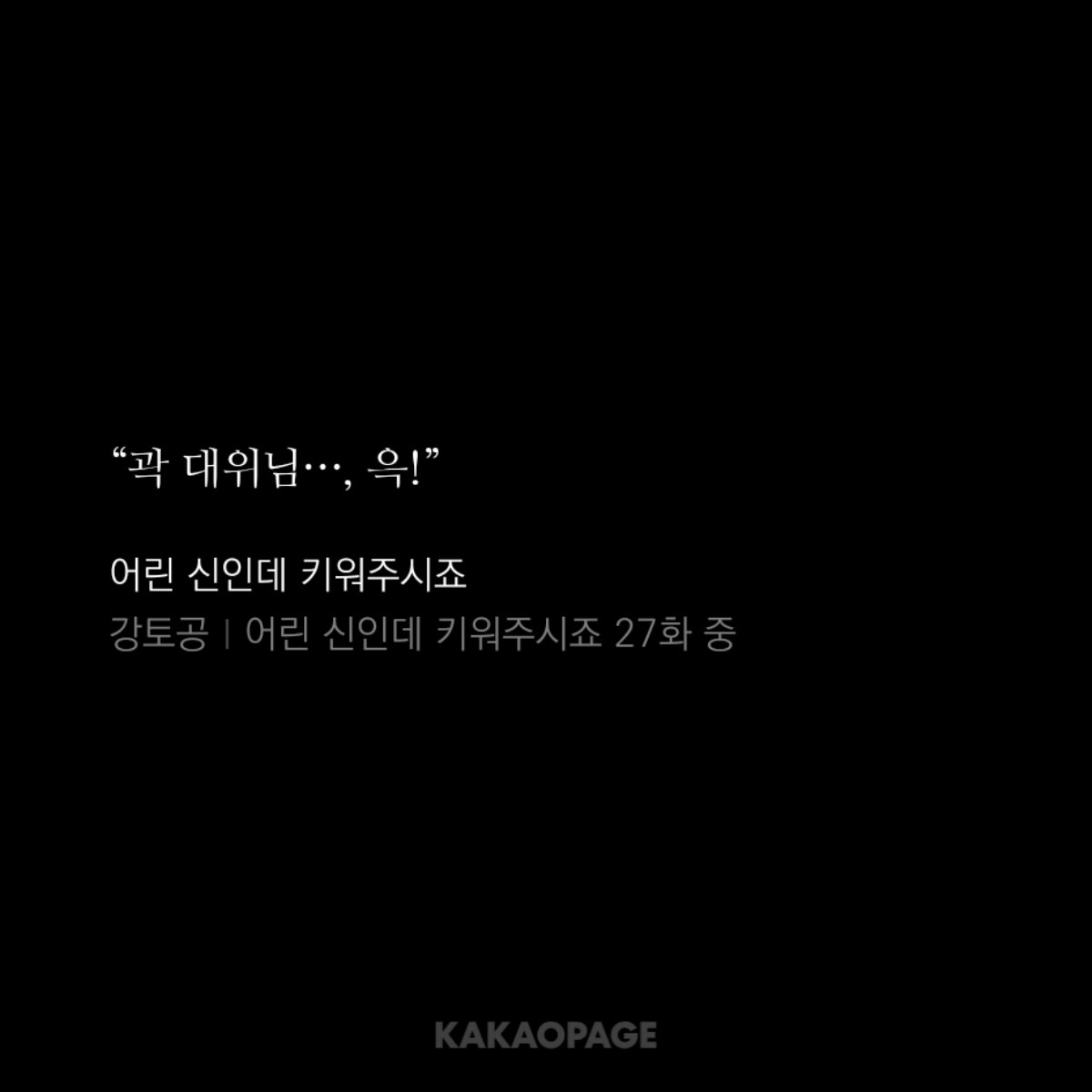 han_o0ll's tweet photo. 아니이거이렇게만보니까
되게.....뭐하다 https://t.co/pDx3sjr1tO