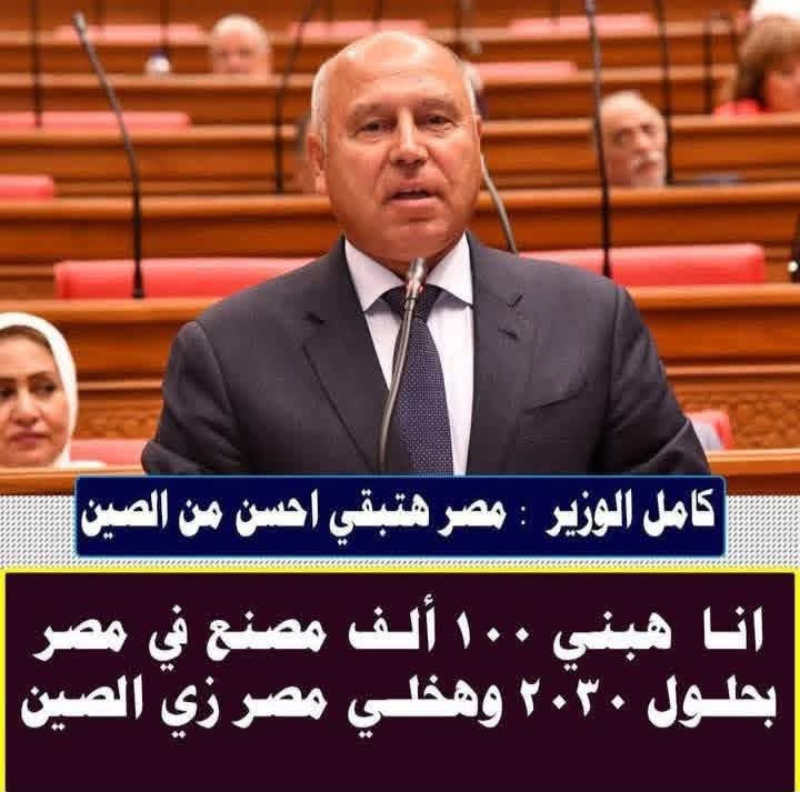 Mona Ali tweet media