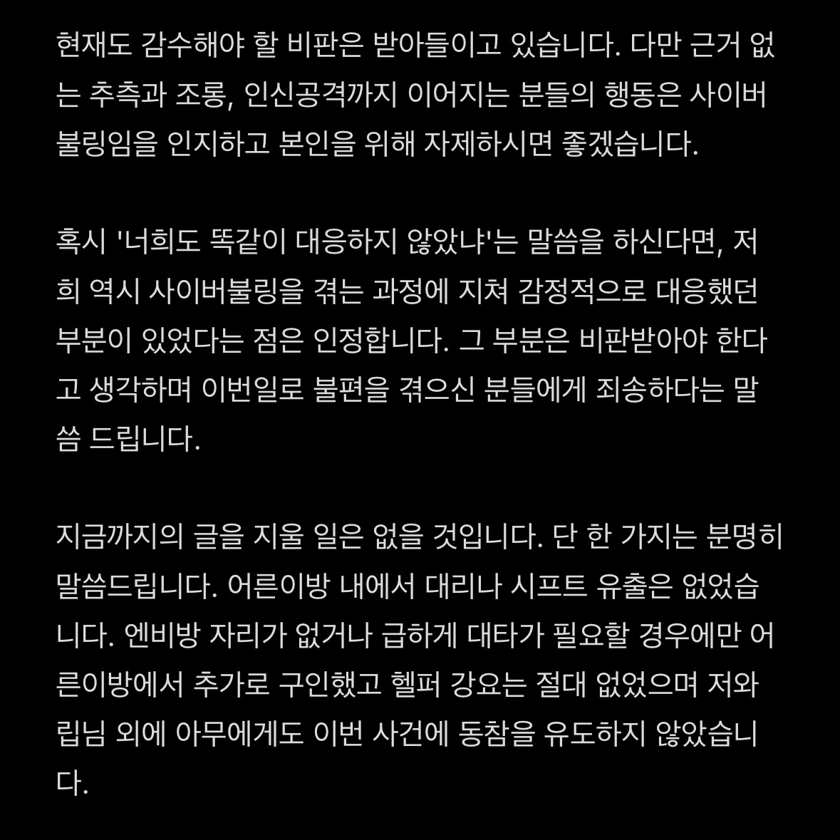 minta885's tweet photo. https://t.co/waBWfc5odd