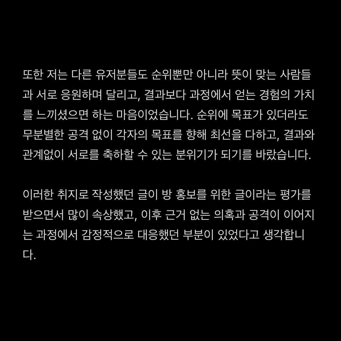 minta885's tweet photo. https://t.co/waBWfc5odd