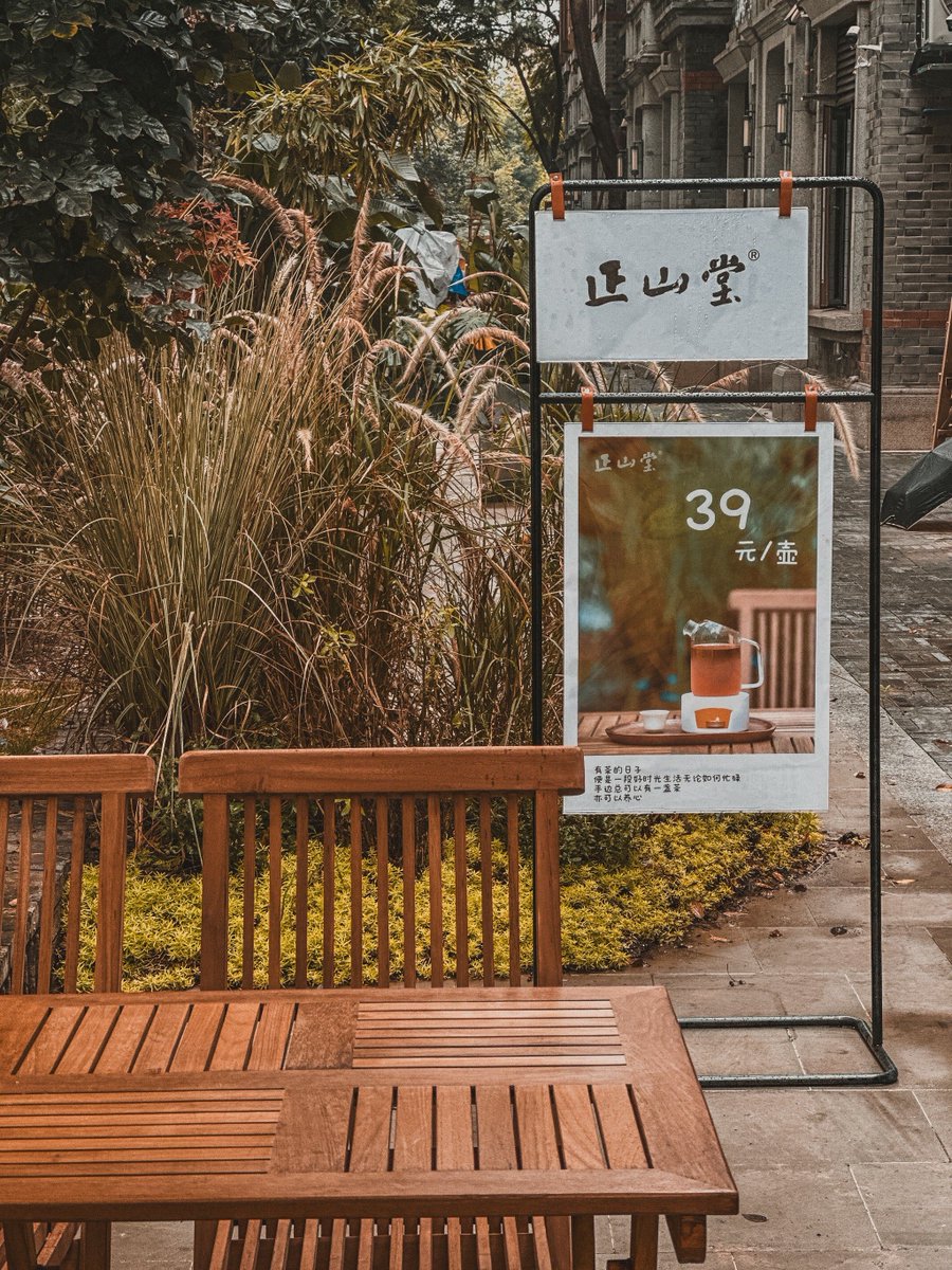 banking28347614's tweet photo. Feeling stuck in a gray rainy afternoon, sipping hot tea and replaying old favorite songs—small, soft moments that keep the quiet blues from sticking too long.， https://t.co/x5cl77WL0v