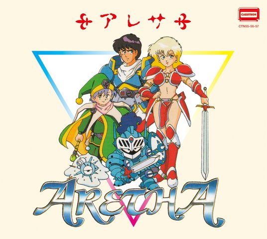 ディスクユニオン アニソン・ゲームミュージックストア