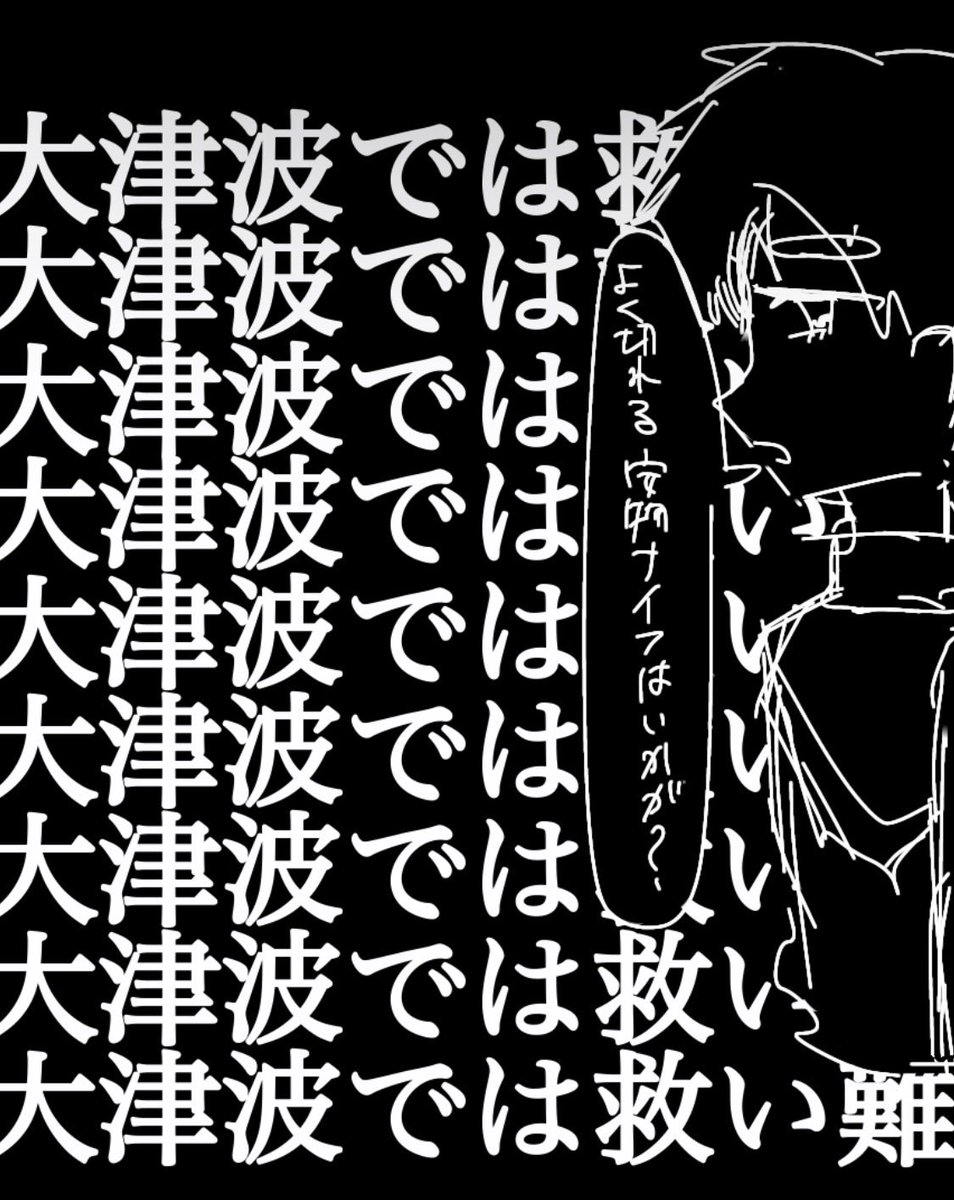 Cornflakes0713's tweet photo. 最近全然絵上げてなくてやばい https://t.co/BViDX34CUF