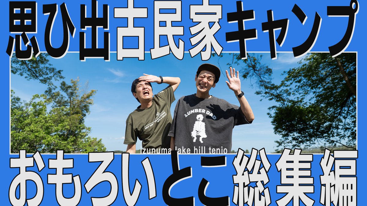 zero_x_lab tweet picture