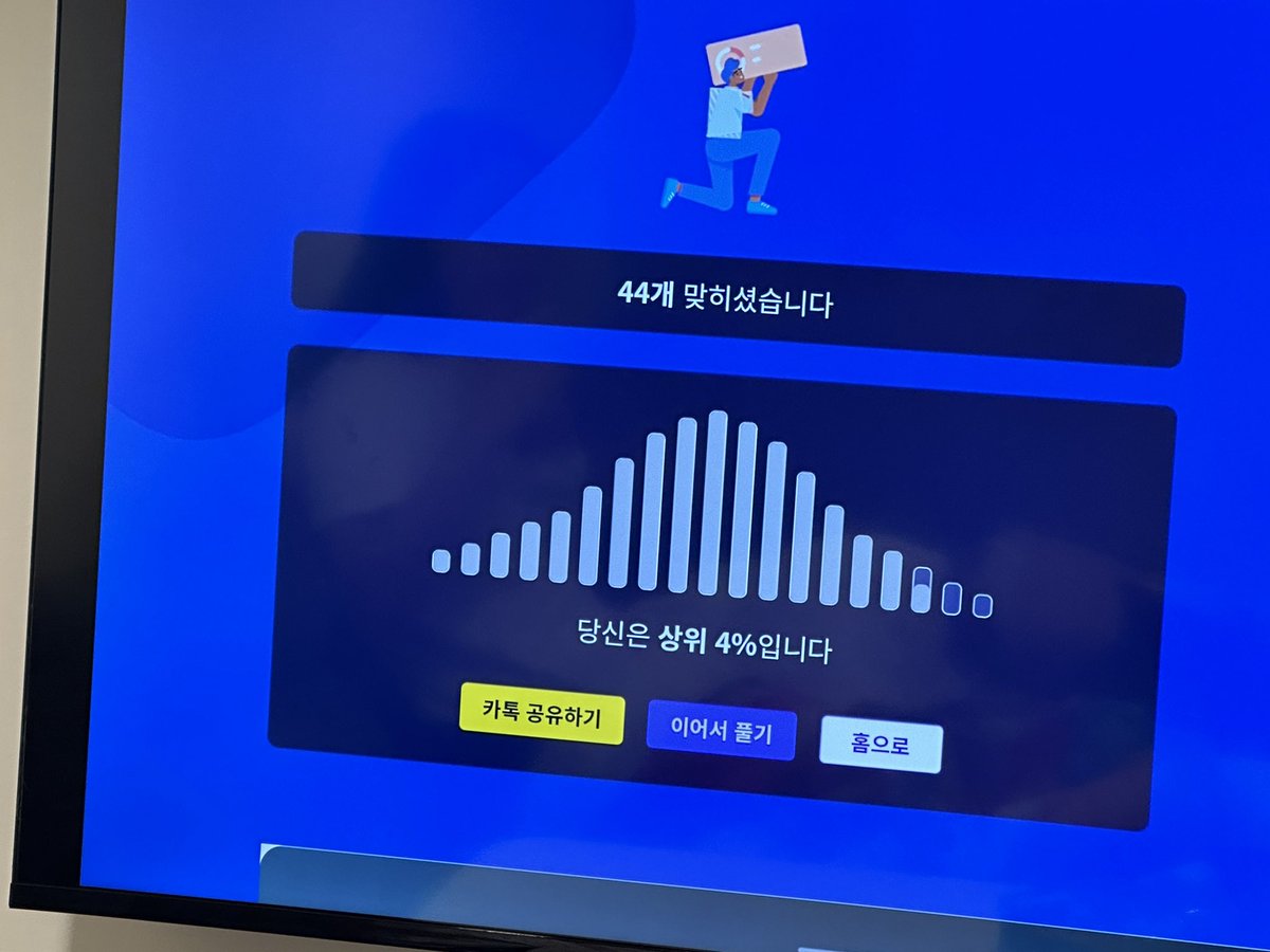 총총 𝙎𝘾𝙍𝘼𝙏𝘾𝙃 tweet media