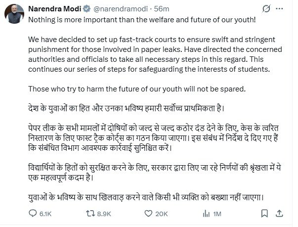 arvindchotia's tweet photo. काम बहुत बड़ा है प्रधानमंत्री जी। 
पर चलिए अच्छा है। कम से कम आपने इस ओर पहला कदम तो बढ़ाया। https://t.co/HRG2pwjEN7