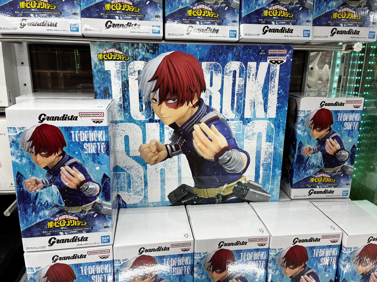 タイステ 小田原店 on X: 