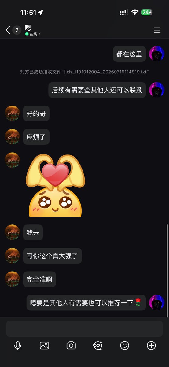 italoh228's tweet photo. 有对方姓名，或者手机号身份证号这种的，需要开盒开户直接加Q3655540953，查不到不要钱，两分钟之内出结果 #开盒 #开户 #社工库 https://t.co/QbFePR41kS