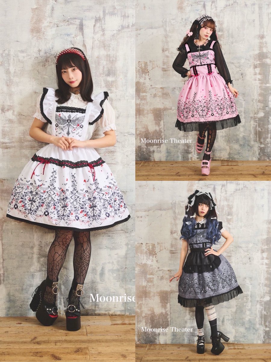 Moonrise Theater (@MoonriseTheater) / Posts / X