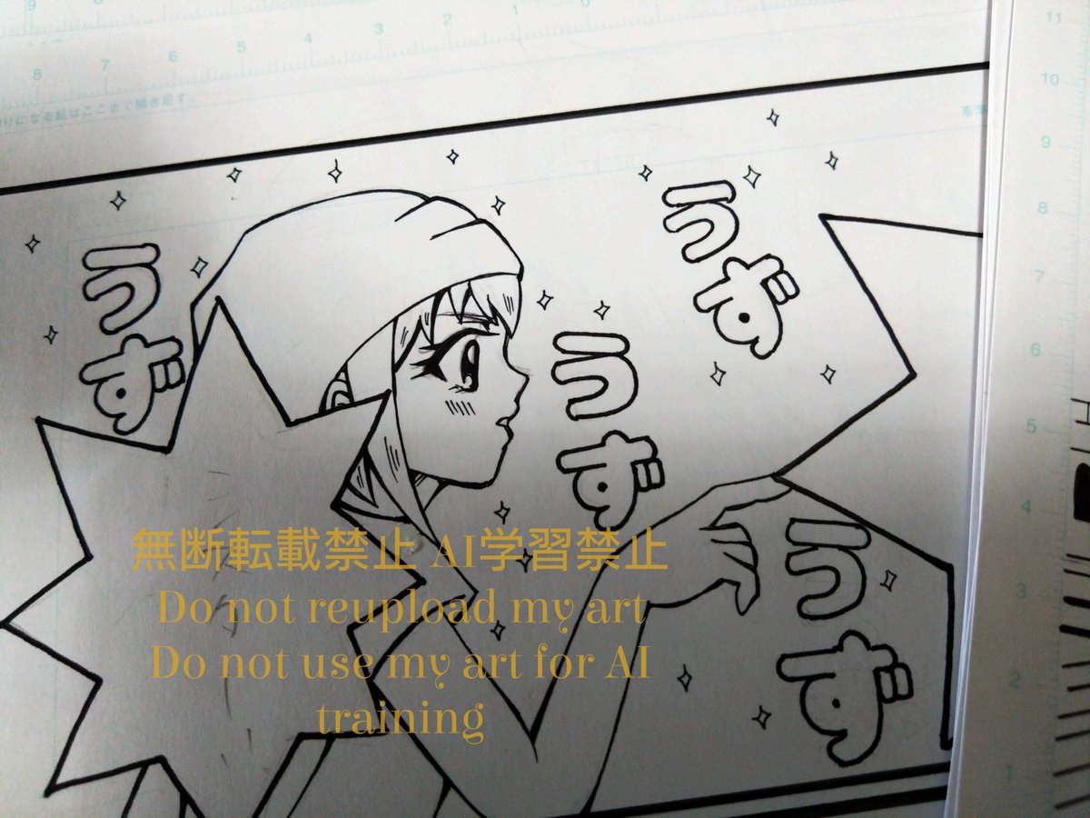 遊喜(🌻ユキ🌻) tweet media