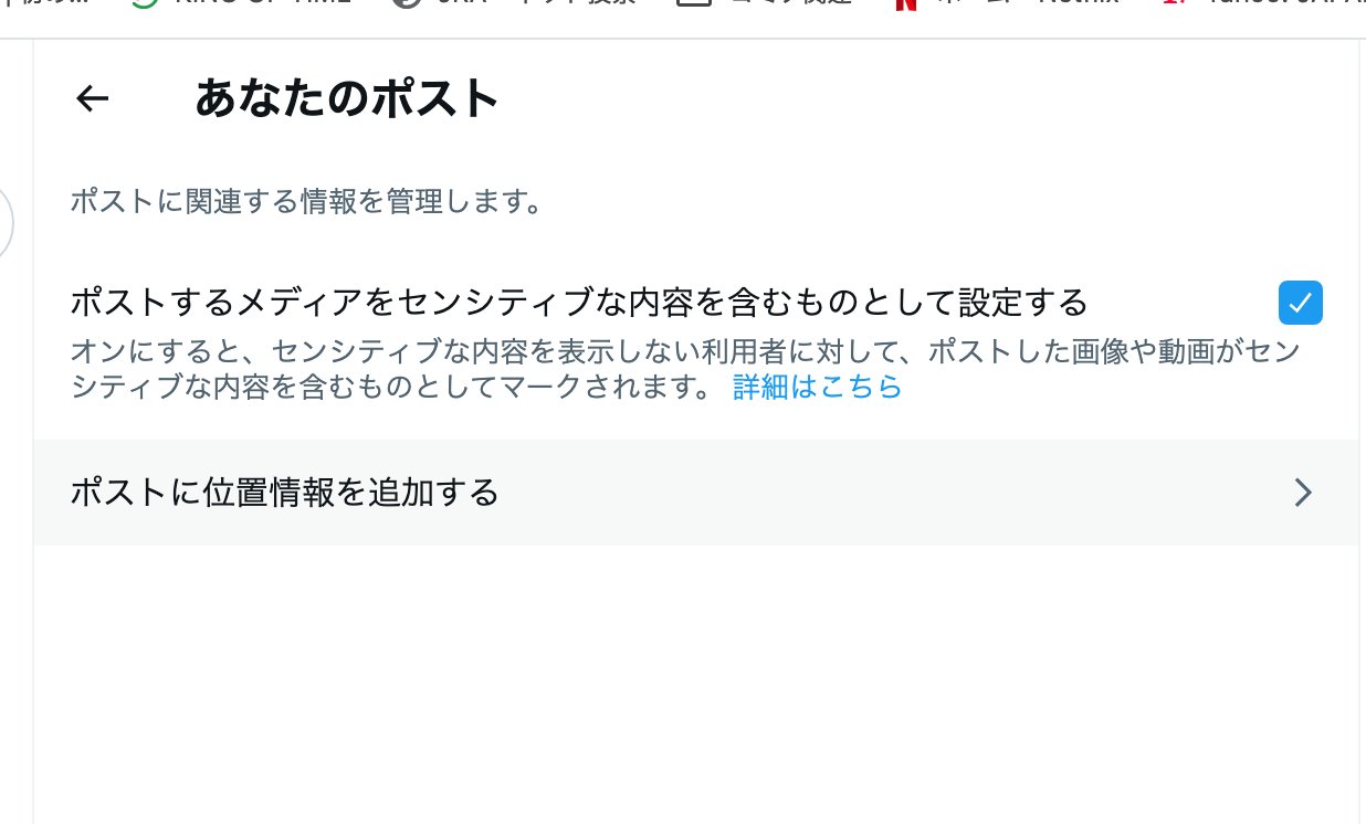 安野将人(ｱﾝﾉﾏｻﾄ) on X: 