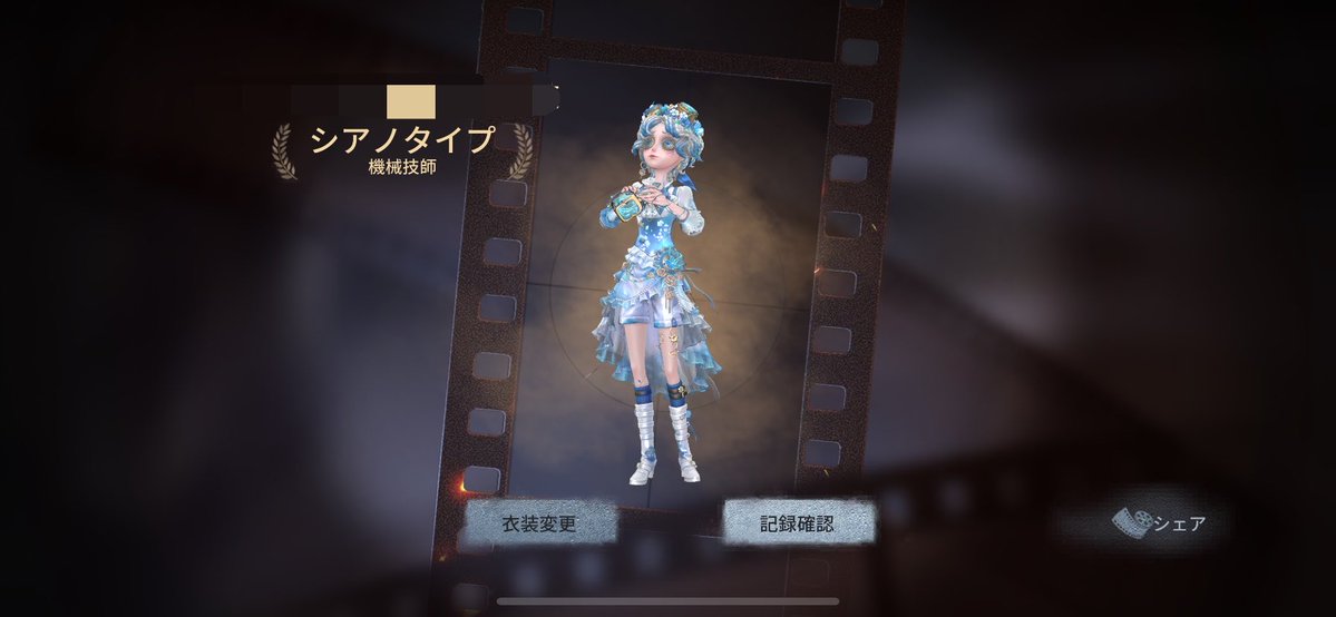 sugar_1013's tweet photo. 無事、2万の女 https://t.co/wDaLZ5EejE