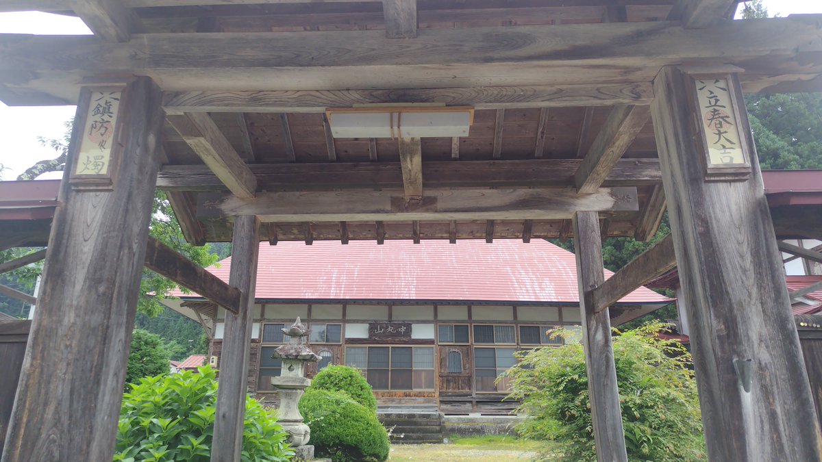 ai_bbbb777dddd's tweet photo. 道の駅きらら289🚗🚙🚐

高清水自然公園

道の駅からむし織の里しょうわ🚐🚙🚗

沼沢湖🚶

道の駅奥会津かねやま🚗🚙🚐　🚶

#福島県南会津郡南会津町
#福島県大沼郡昭和村
#福島県大沼郡金山町 https://t.co/ceNWOX3Vyo