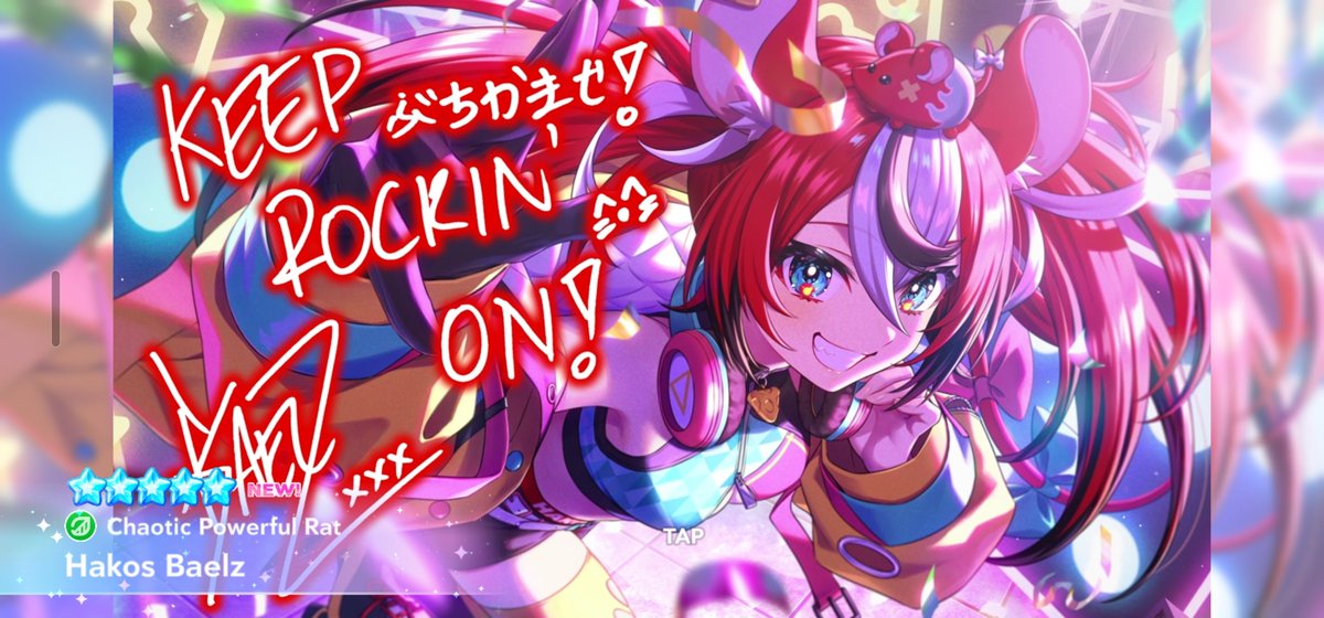 pkshiek's tweet photo. i know this was prolly guaranteed, but the rush it gave me...
man im going to be addicted to holodori........ https://t.co/LvsKPAyRsz