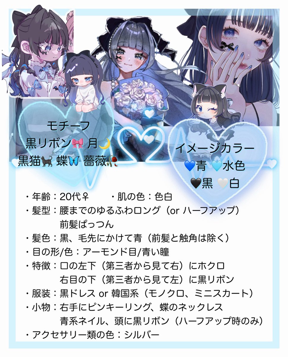 _melty_541's tweet photo. @haru_29_natu ご縁がありましたら、お願いします♩ https://t.co/tM0Xl4BFoT