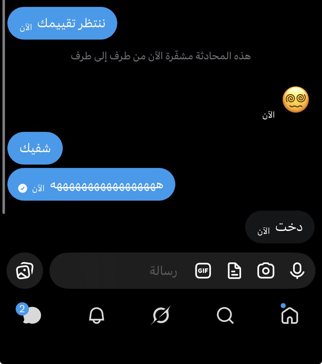 1_V_n's tweet photo. نو كومنت https://t.co/jEyz9QuLHs