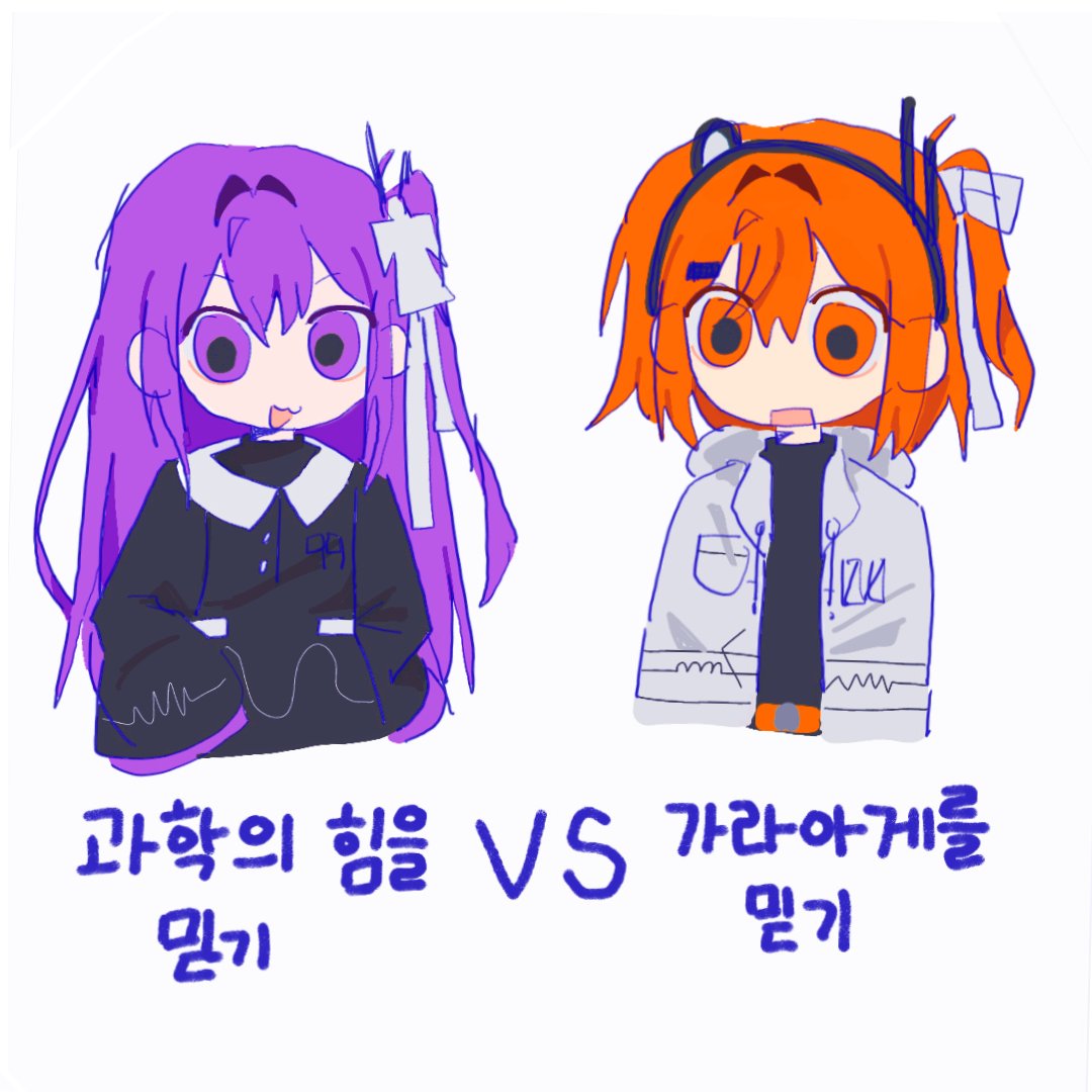 플루오린 tweet media