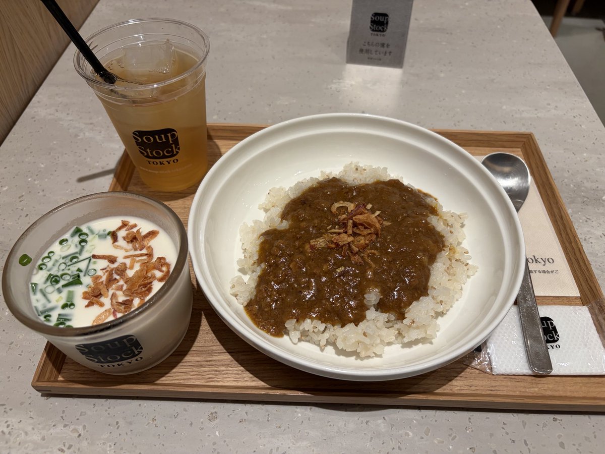 emiiso's tweet photo. 明日胃カメラだから好きなもん食べとく https://t.co/wSVr2ll50g