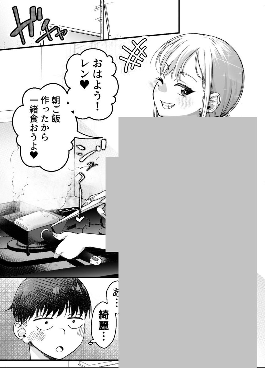 crazy_spyder's tweet photo. https://t.co/zqsFkT3eqJ