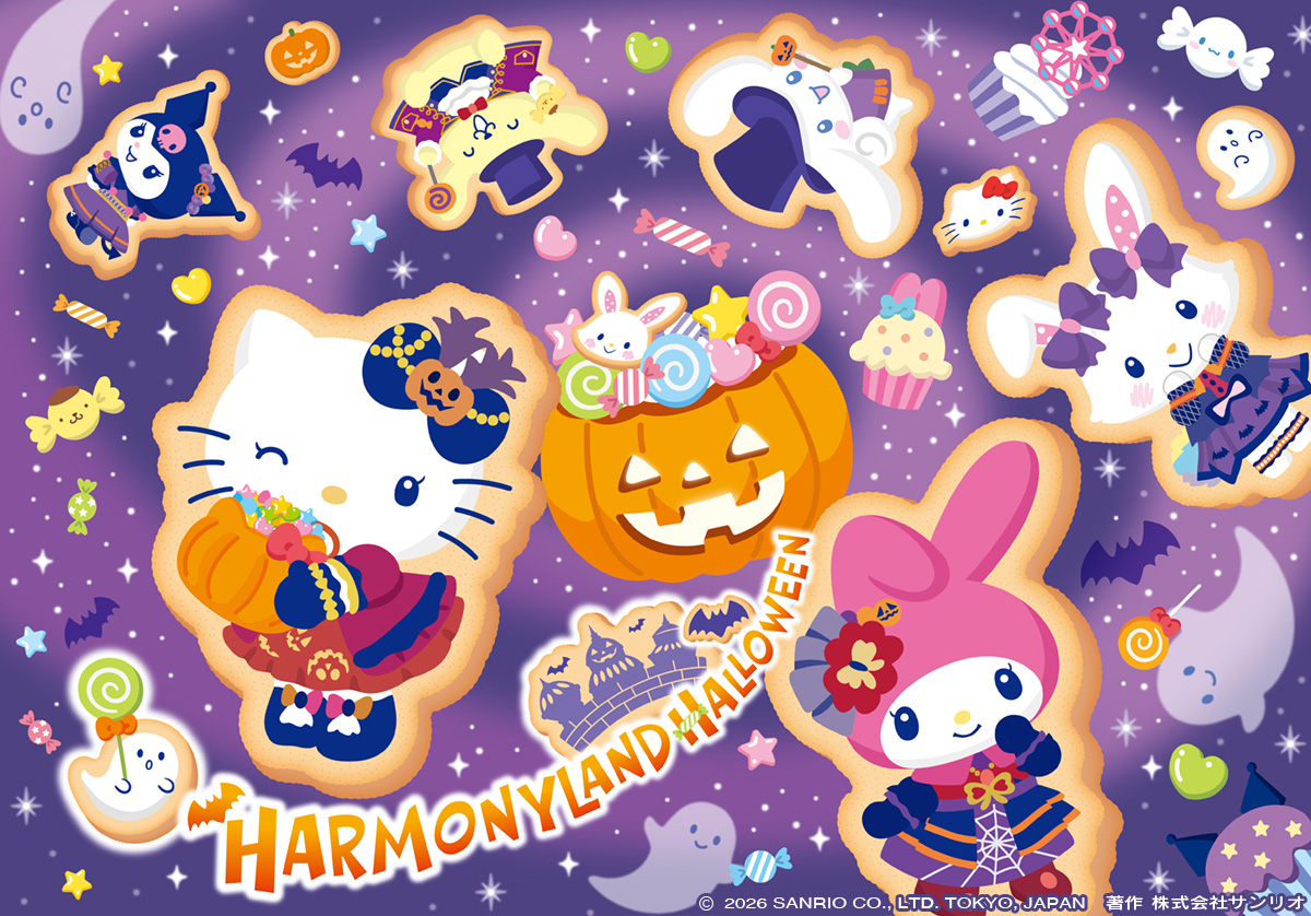 harmony_event's tweet photo. ∵*∵*＼\  開 催 決 定！/／*∵*∵
HARMONYLAND HALLOWEEN
*∵*∵**∵*∵**∵*∵**∵*∵**∵*∵*

9月18日スタート！🍭✨

合言葉は
『トリート・アンド・エキサイト！』

あなたも心が弾ける魔法に
かかってみない？✨

#ハーモニーランド
#ハーモニーランドハロウィーン https://t.co/e4IV6KBPGx
