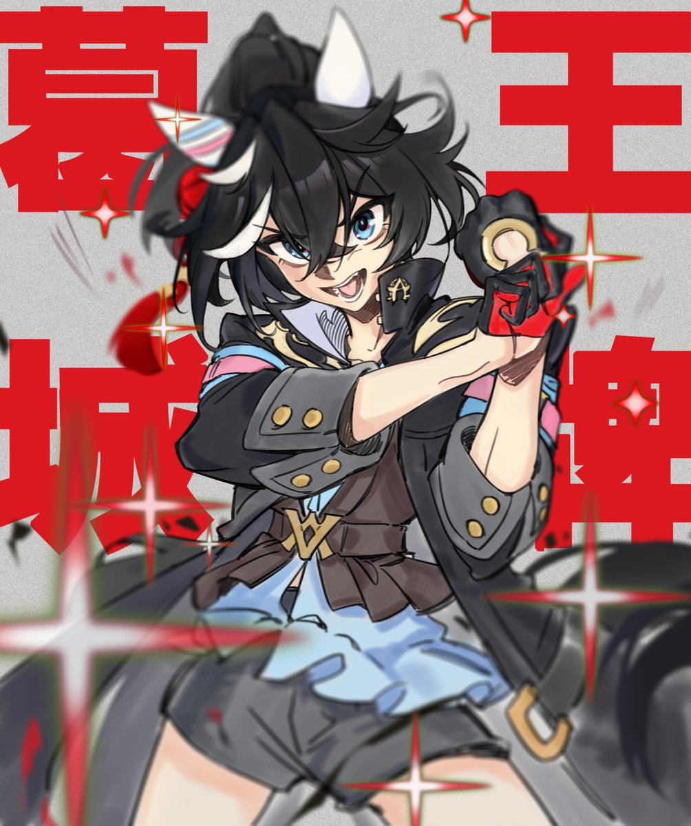 AgAy1996's tweet photo. Henshin
#ウマ娘 #カツラギエース #葛城王牌 #fanart #イラスト https://t.co/PVwVBE72O4