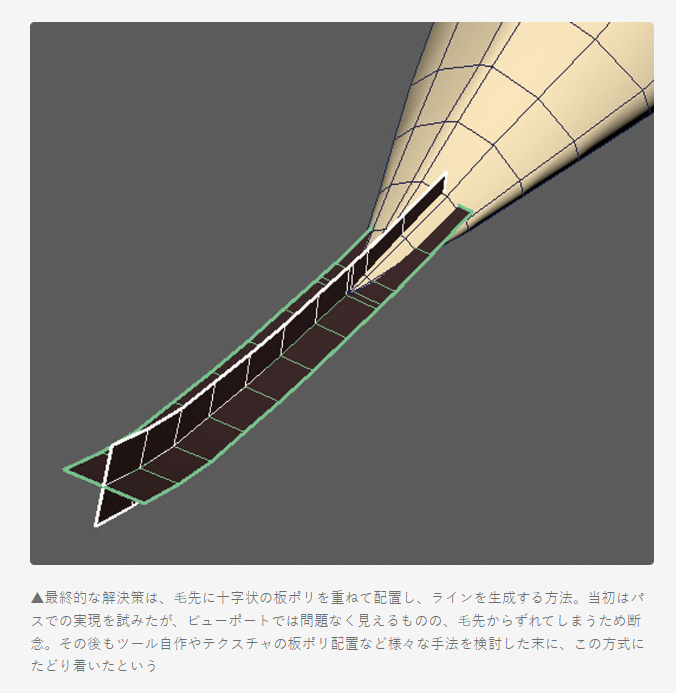 なでしこ大和⚔️VR/AR/ガジェットレビューVTuber tweet media