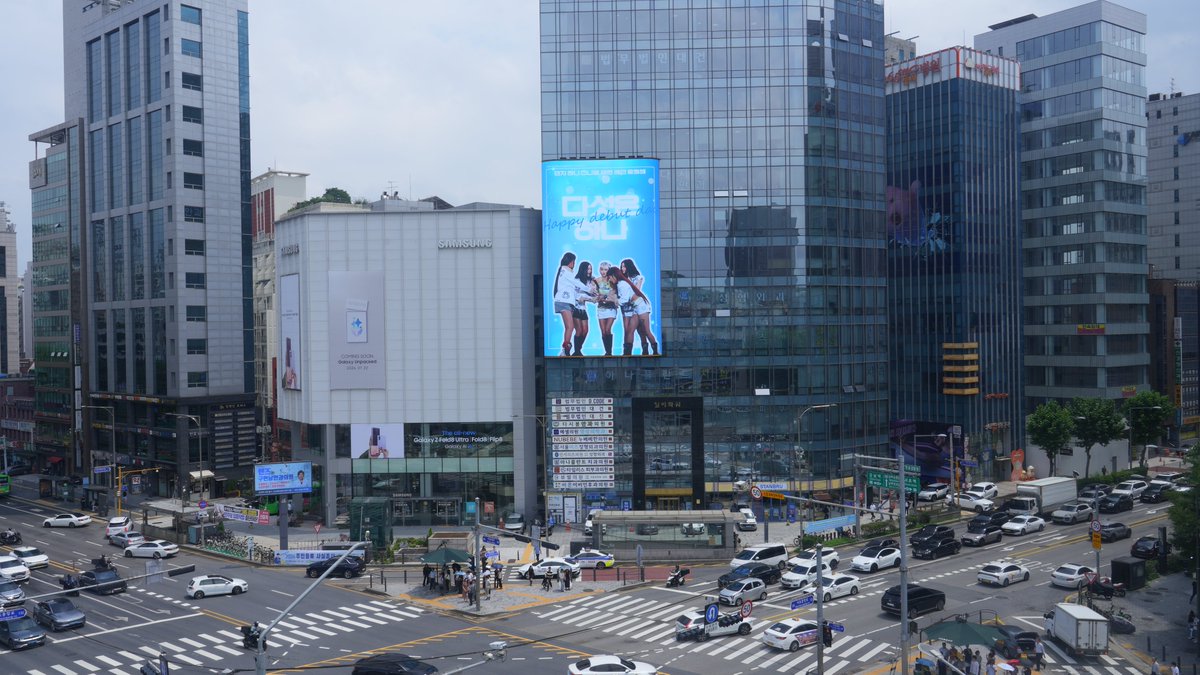 hn1006_love's tweet photo. 교대역 일이타워 전광판 실물입니다🖥️ https://t.co/0sYl19MxmB