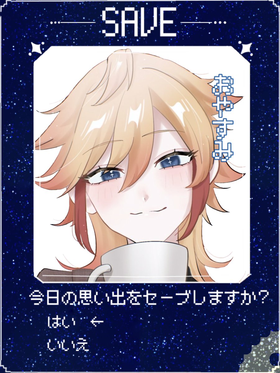 凪瀬エニ📙☕️🍀 tweet media