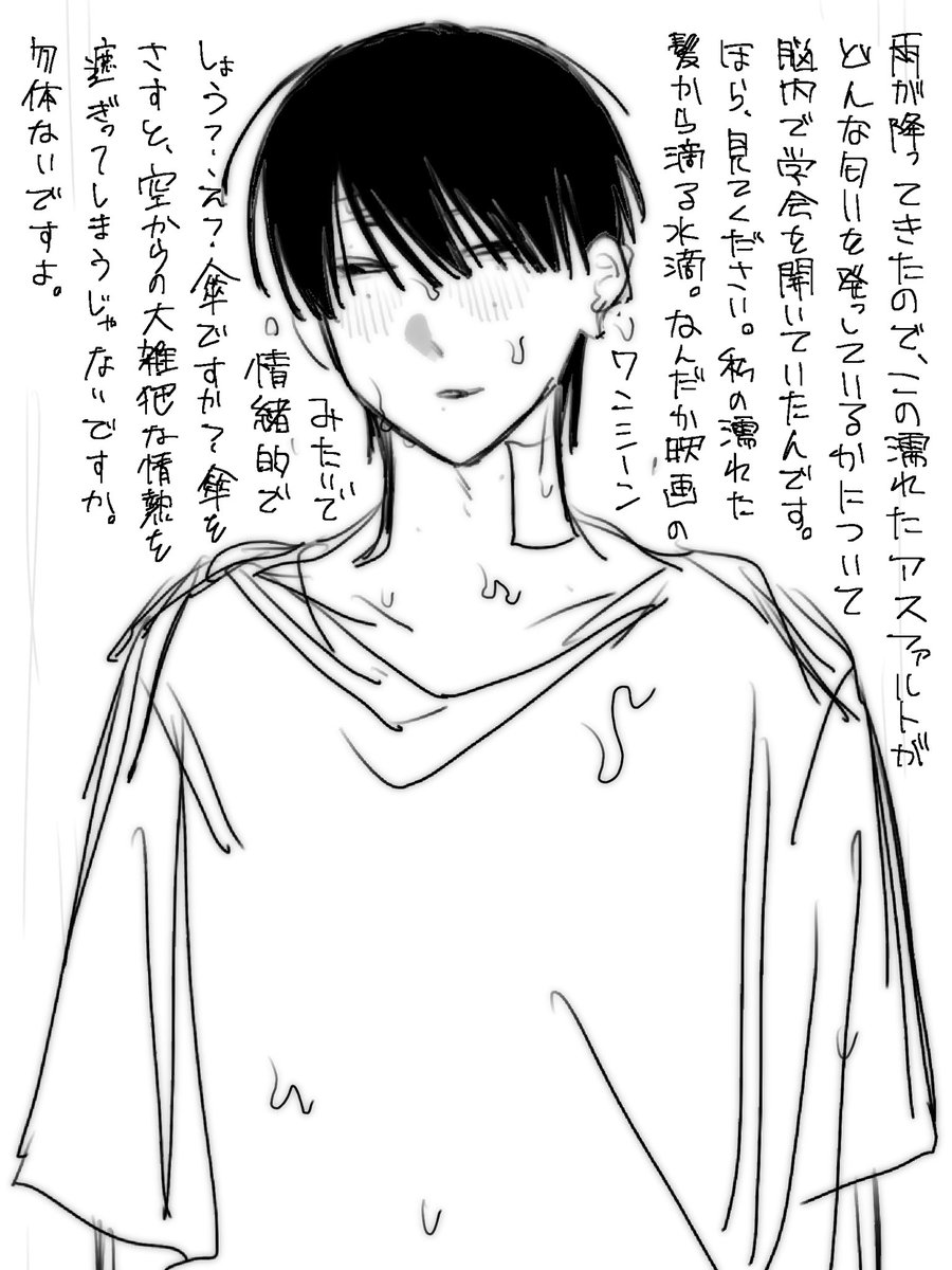 Hiragi_owo's tweet photo. マロありがとうございます♪♪ https://t.co/k1yEyRJqSi